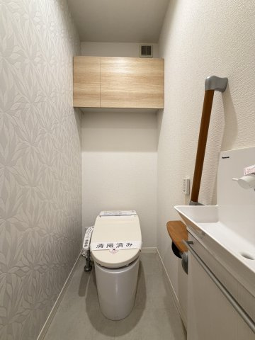 アルタクラッセのトイレ