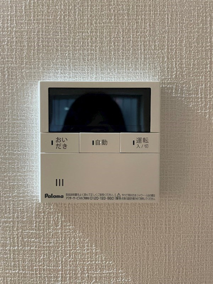 【セキュリティ】セブンプロート草津東