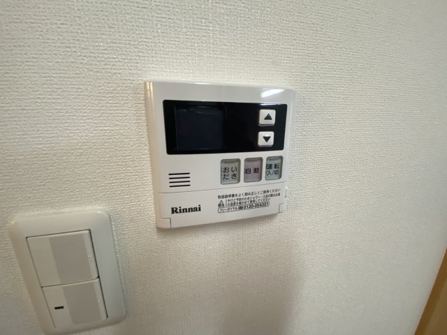ピッコラ・カーザ　A棟のその他