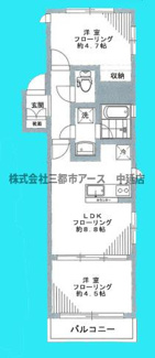 【間取り】 | ベルレモン北馬込 | ベルレモン北馬込