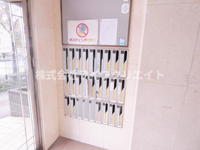 【その他共用部分】 | ニューリバーコート