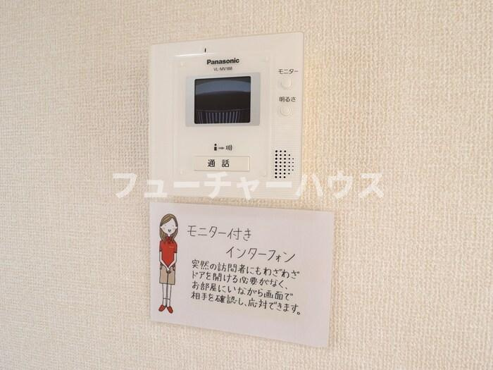 プレアデス見川Ｅのセキュリティ