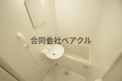 【浴室】 | レオパレスポケット