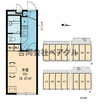 【区画図】 | レオパレスポケット