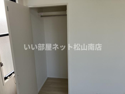【収納】 | グリーンパーク