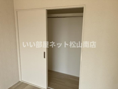 【収納】 | グリーンパーク