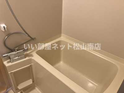 【浴室】 | グリーンパーク