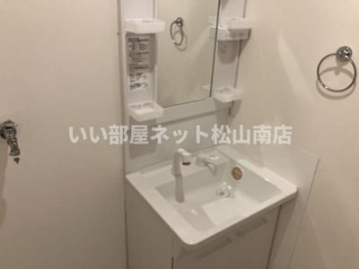 【洗面所】 | グリーンパーク