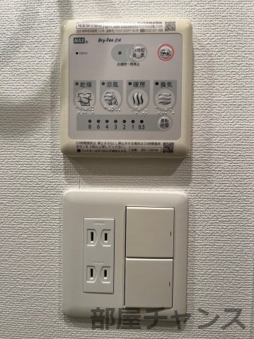 Branche千代田の設備