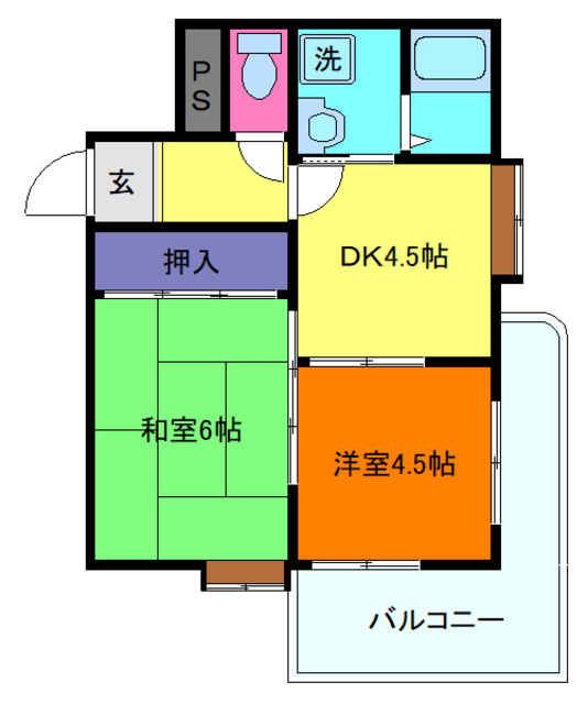 信和マンション