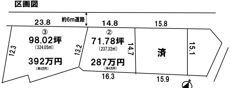真岡市鶴田③の土地図