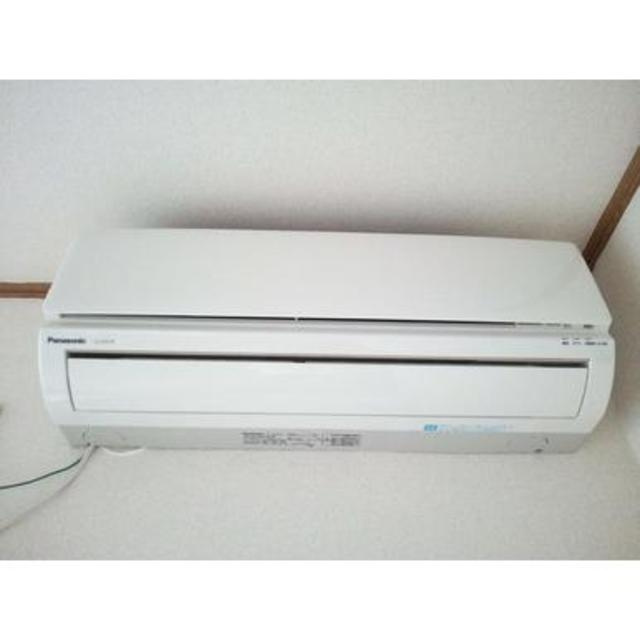 ラ・メゾンド・ランジュの設備