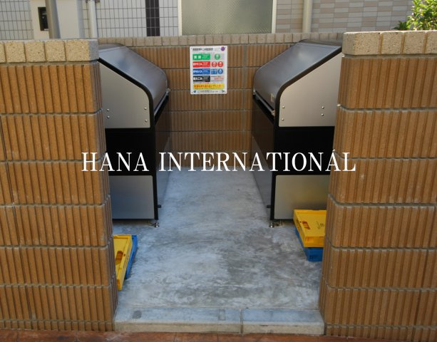 セイバリー西葛西Ⅱのその他共用部分