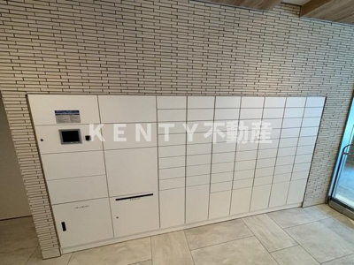 【設備】 | ウェルスクエア西蒲田