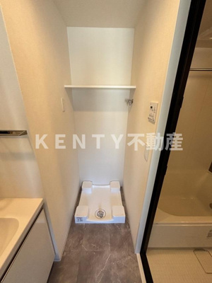 【設備】 | ウェルスクエア西蒲田