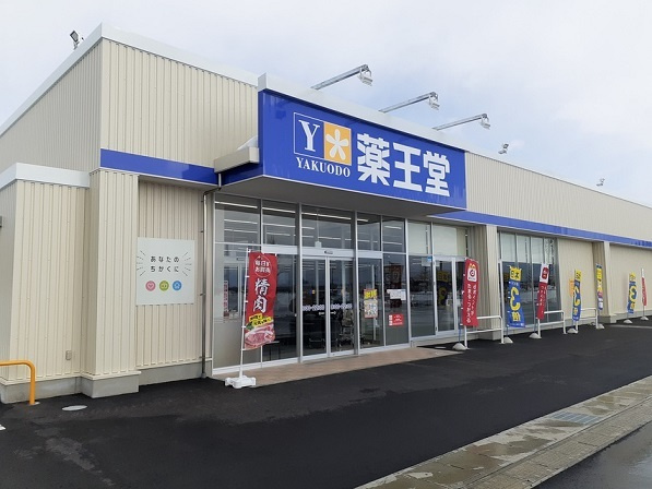 マスカット　ベリー　Ａのその他|その他