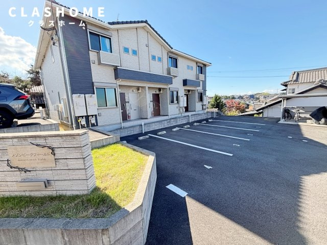 リーブル　メゾンピークフィールド　　刈谷市近郊の賃貸ならクラスホーム刈谷店の外観