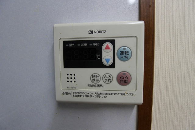 【設備】ニューキャッスルタキモト