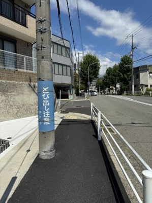 【周辺】 | アンベリール