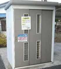 レオパレスコンフォートFUJIの設備