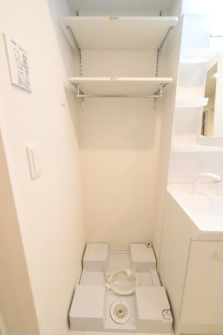 D-paina港南のその他