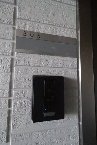 D-paina港南のセキュリティ