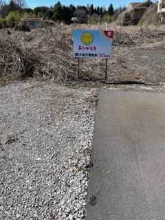 壬生町壬生丁の外観