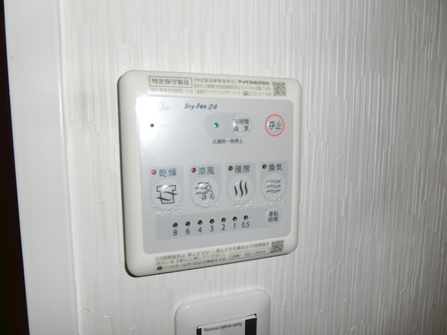 ※同物件別号室参考写真