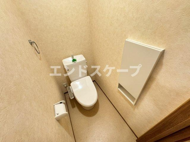 ルノン上新田のトイレ|高崎、前橋、伊勢崎エリアのお部屋探しはエンドスケープまで！お客様の理想お聞かせ下さい♪