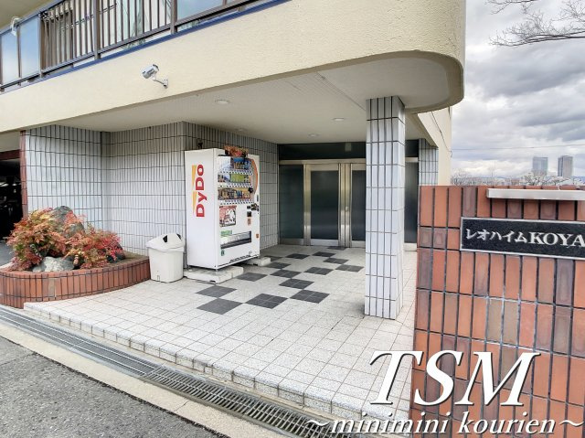 レオハイム木屋のエントランス