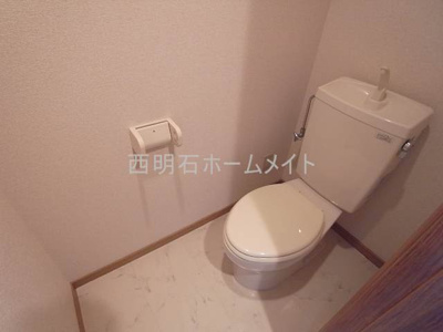 【トイレ】 | クレール有瀬