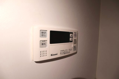 【設備】 | ルマージュ神戸2番館 | 追い炊き