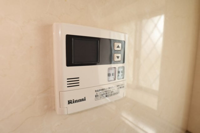 【設備】 | ルマージュ神戸2番館 | 給湯