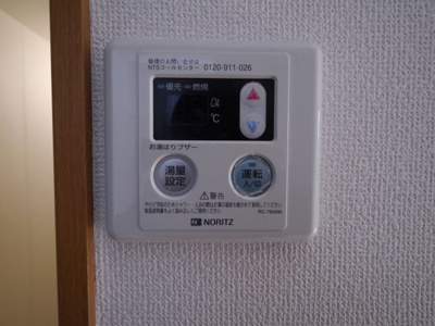 【設備】 | リテラタウン福大Ⅳ | 別号室の写真になります。現況優先。