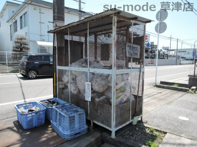 【その他共用部分】 | サニースポットⅡ