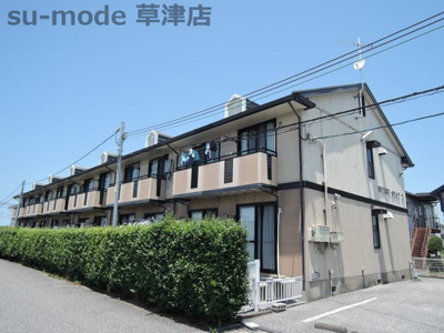 【外観】 | サニースポットⅡ