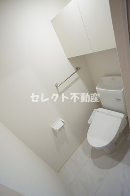 【トイレ】 | アイ・アイマンションⅡ | 【アイ・アイマンションⅡ】Ⅱ302 温水洗浄暖房便座