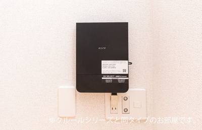【その他】 | ハイネストキタ