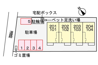 【駐車場】 | ハイネストキタ