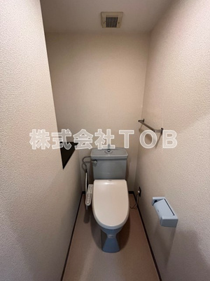 【トイレ】 | チェリーパーク | ※同物件別号室参考写真※