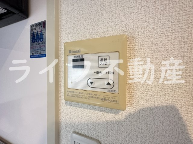 バレイシティの設備