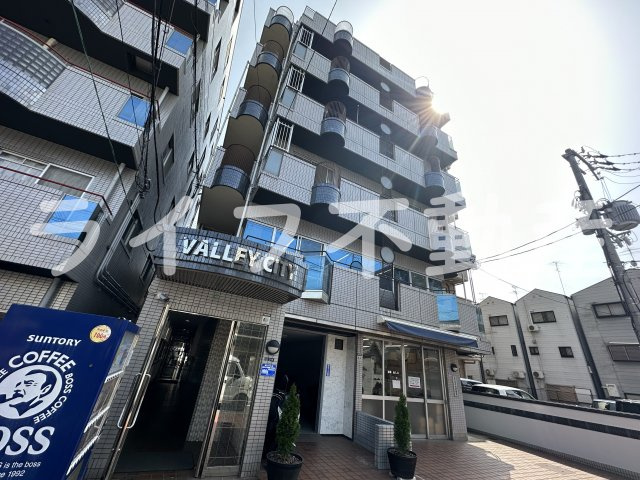 バレイシティ