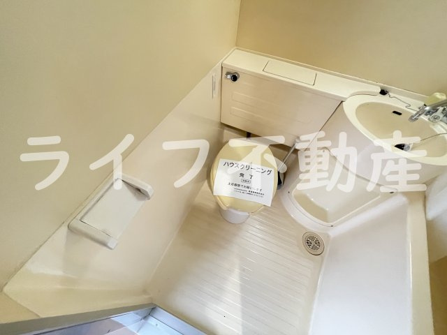 エンデバーハナのトイレ|トイレも気になるポイント