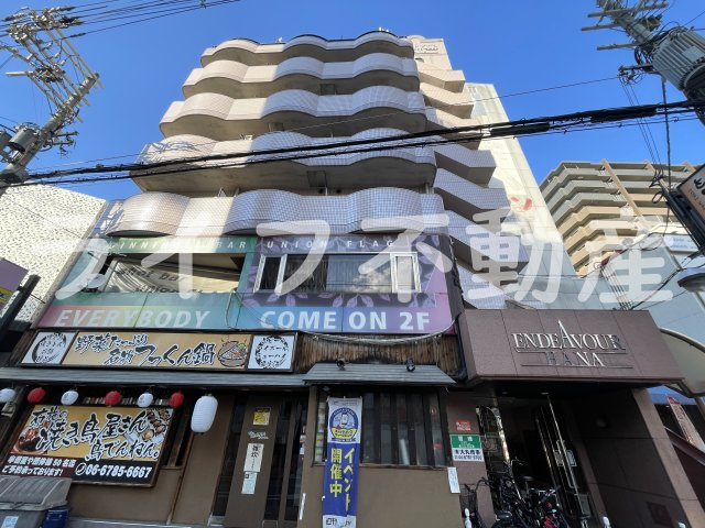 エンデバーハナの外観|外観もきれいです