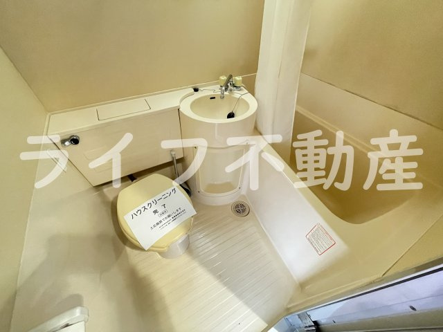 エンデバーハナの浴室|お風呂で日々の疲れを落としましょう