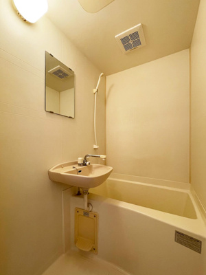 【洗面所】 | ハーバーヒルズⅡ | 別号室の写真になります。現況優先。