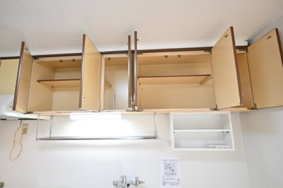 【キッチン】 | 芙蓉マンション