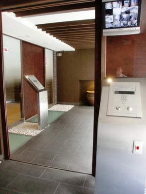 【その他共用部分】 | パークレジデンシャル博多