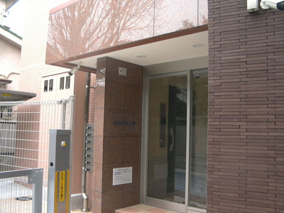 【エントランス】 | エスペランサ