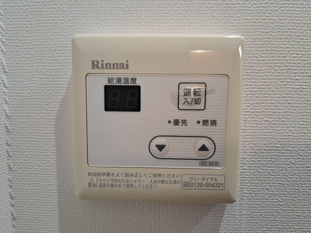 ネスト甲子園の設備